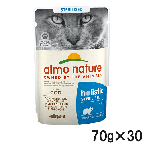 アルモネイチャー ファンクショナル・キャット避妊・去勢用 たら入りのご馳走 70g×30個【まとめ買い】