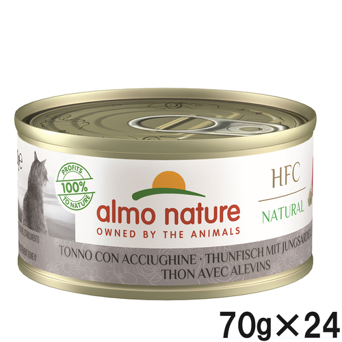 アルモネイチャー まぐろとシラスのご馳走・キャット 70g×24個【まとめ買い】
