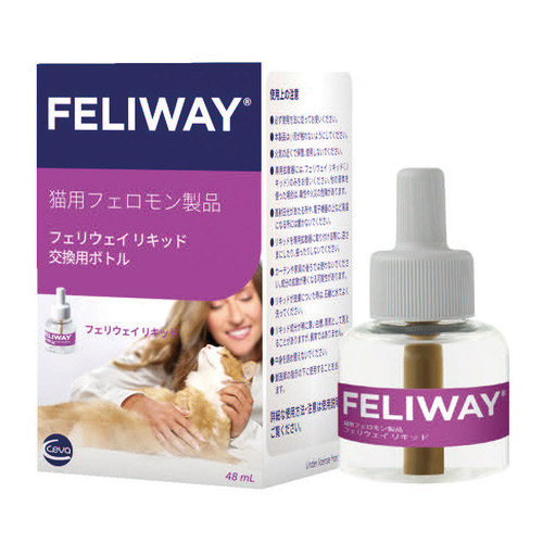 セバ・ジャパン フェリウェイ リキッド（交換用ボトル） 猫用 48mL【アウトレット】