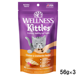 ウェルネス キトルズ チキン クランベリー入り 56g×3【まとめ買い】