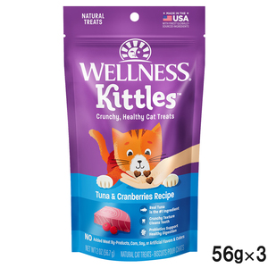 ウェルネス キトルズ ツナ クランベリー入り 56g×3【まとめ買い】