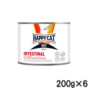ハッピーキャット 食事療法食 猫用 VET インテスティナル （消化器ケア） ウェット缶 200g×6