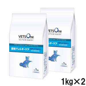 【2袋セット】ベッツワンベテリナリー 犬用 食物アレルギーケア リミテッドプロテイン ダック＆タピオカ 小粒 1kg