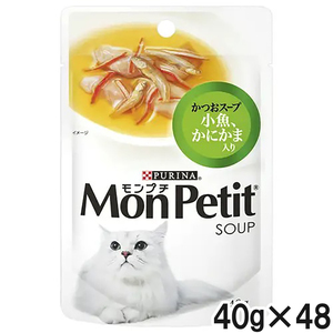 モンプチ かつおスープ 小魚、かにかま入り 40g×48袋【まとめ買い】