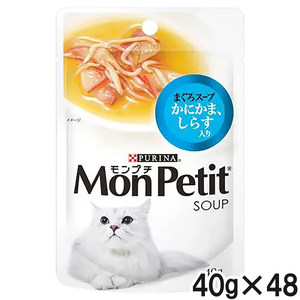 モンプチ まぐろスープ かにかま、しらす入り 40g×48袋【まとめ買い】