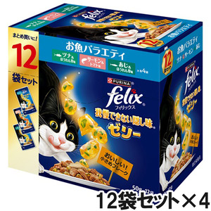 PE パル・バスター液 1L【在庫限り】 | ペットゴー