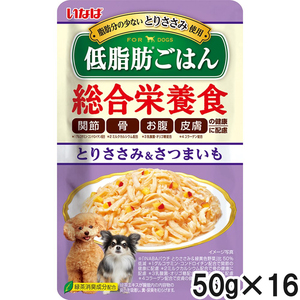 いなば 低脂肪ごはん とりささみ&さつまいも 50g×16袋【まとめ買い】