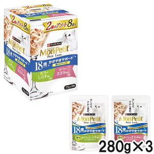 モンプチ プチリュクスパウチ 2種のアソート 18歳以上用 まぐろのしらす添え＆まぐろのささみ添え 8P×3個【まとめ買い】