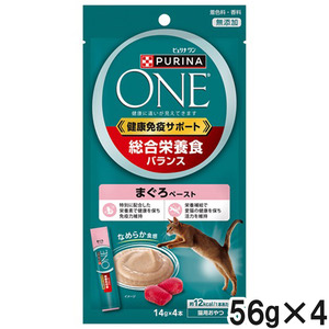 ピュリナワン キャット 猫用おやつ 健康免疫サポート 総合栄養食バランス まぐろペースト 56g×4個【まとめ買い】