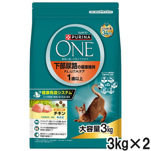 ピュリナワン キャット ドライ 下部尿路の健康維持F.L.U.T.H.ケア 1歳以上 チキン 3kg×2個【まとめ買い】