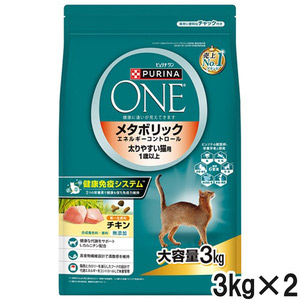ピュリナワン キャット ドライ メタボリックエネルギーコントロール 1歳から全ての年齢に チキン 3kg×2個【まとめ買い】