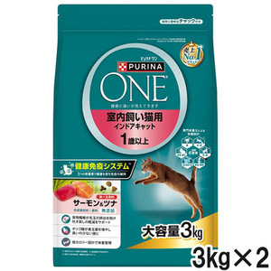 ピュリナワン キャット ドライ 室内飼い猫用 インドアキャット 1歳以上 サーモン＆ツナ 3kg×2個【まとめ買い】