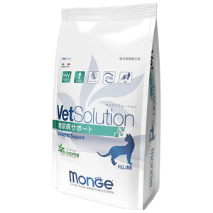 ベッツソリューション 食事療法食 猫用 糖尿病サポート 2kg【アウトレット】【賞味期限2026年8月2日】