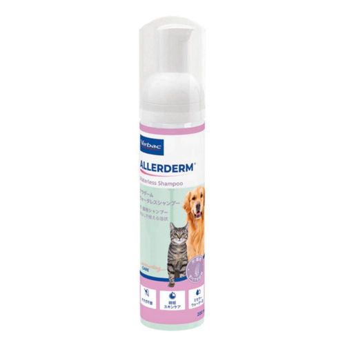 ビルバック アラダーム ウォータレスシャンプー 犬猫用 200mL【アウトレット】【使用期限2025年9月30日】