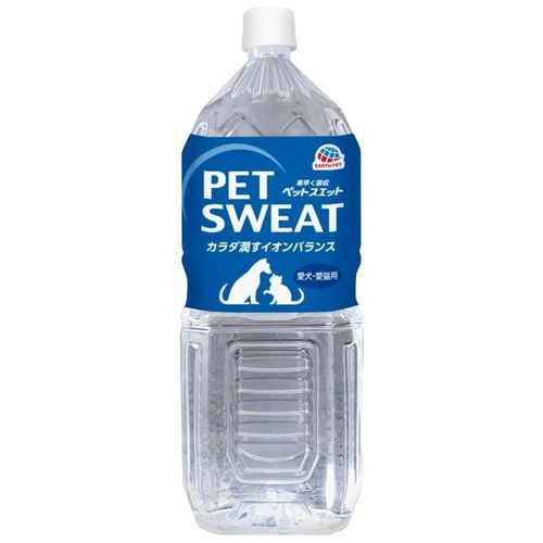 ペットスエット 2L【アウトレット】