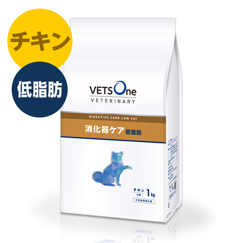 ベッツワンベテリナリー 犬用 消化器ケア 低脂肪 チキン 小粒 1kg【アウトレット】【賞味期限2025年12月30日】