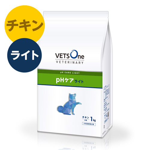 ベッツワンベテリナリー 犬用 pHケア ライト チキン 小粒 1kg【アウトレット】【賞味期限2025年12月27日】