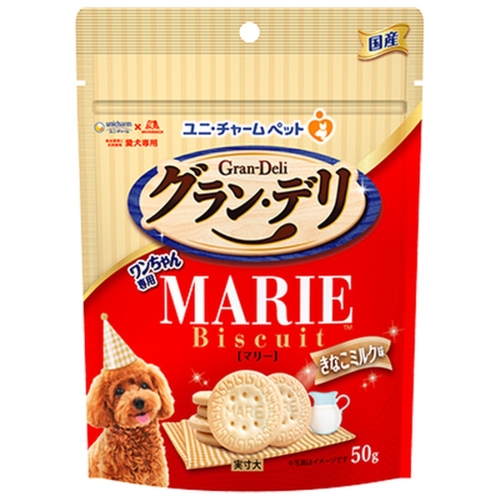 グラン・デリ ワンちゃん専用マリービスケット きなこミルク味 50g【アウトレット】【賞味期限2025年10月31日】