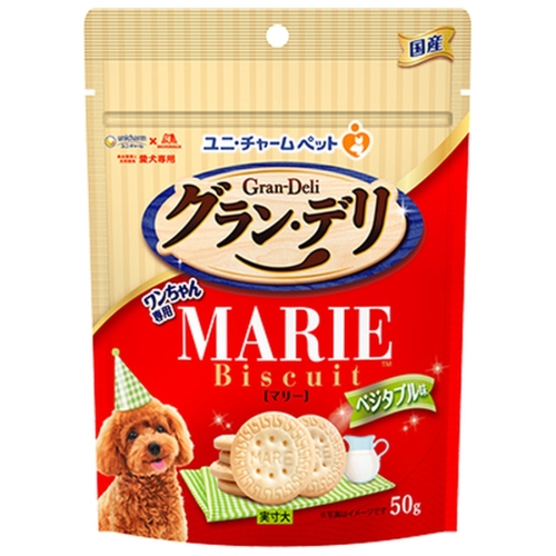 グラン・デリ ワンちゃん専用マリービスケット ベジタブル味 50g【アウトレット】【賞味期限2025年10月31日】