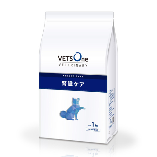 ベッツワンベテリナリー 犬用 腎臓ケア 小粒 1kg【アウトレット】【賞味期限2026年1月24日】