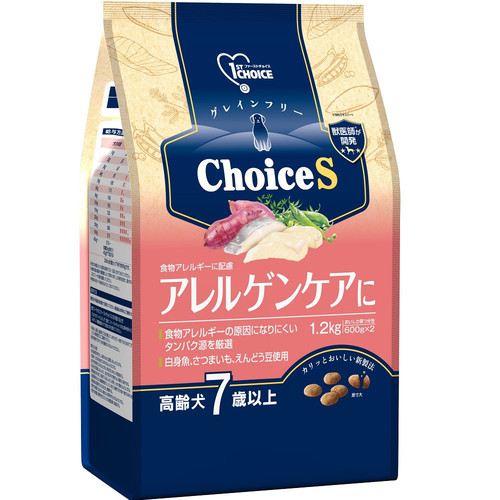 ファーストチョイス ChoiceS アレルゲンケアに高齢犬7歳以上 1.2kg【アウトレット】【賞味期限2025年12月1日】