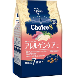 ファーストチョイス ChoiceS アレルゲンケアに高齢犬7歳以上 1.2kg【アウトレット】【賞味期限2025年12月1日】