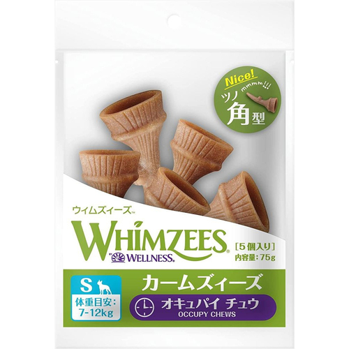 ウィムズィーズ アントラー S 5個入り【在庫限り】【アウトレット】【賞味期限2025年11月30日】