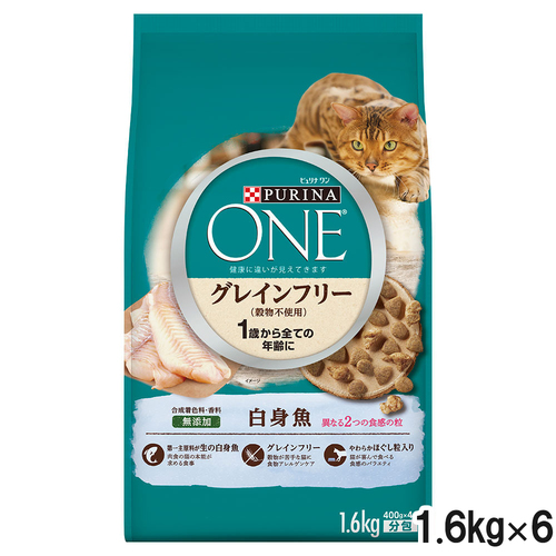 ピュリナワン キャット 1歳から全ての年齢に グレインフリー 白身魚 1.6kg×6個【まとめ買い】