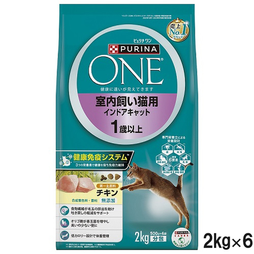 ピュリナワン キャット 室内飼い猫用 インドアキャット 1歳以上 チキン 2kg×6個【まとめ買い】