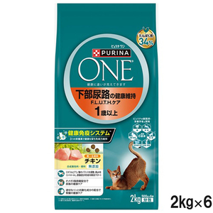 ピュリナワン キャット 下部尿路の健康維持 F.L.U.T.H.ケア 1歳以上 チキン 2kg×6個【まとめ買い】