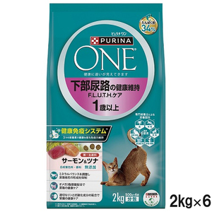 ピュリナワン キャット 下部尿路の健康維持F.L.U.T.H.ケア 1歳以上 サーモン＆ツナ 2kg×6個【まとめ買い】