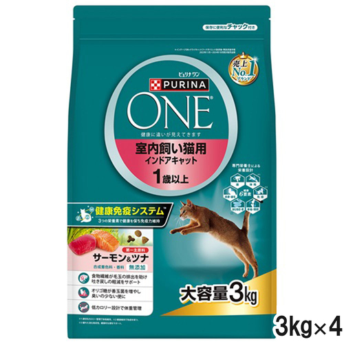 ピュリナワン キャット ドライ 室内飼い猫用 インドアキャット 1歳以上 サーモン＆ツナ 3kg×4個【まとめ買い】
