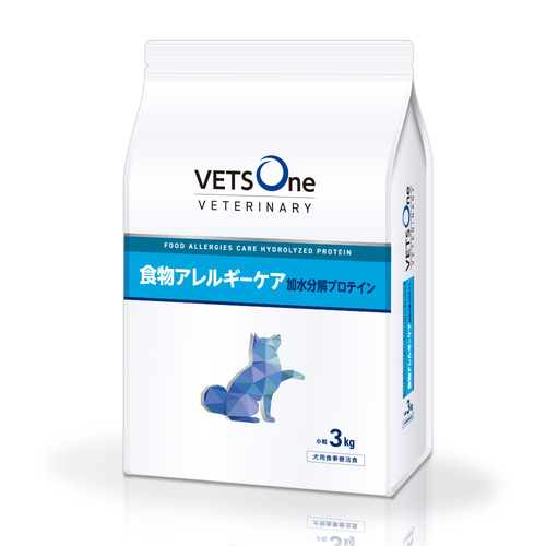 ベッツワンベテリナリー 犬用 食物アレルギーケア 加水分解プロテイン 小粒 3kg【アウトレット】【賞味期限2026年2月24日】
