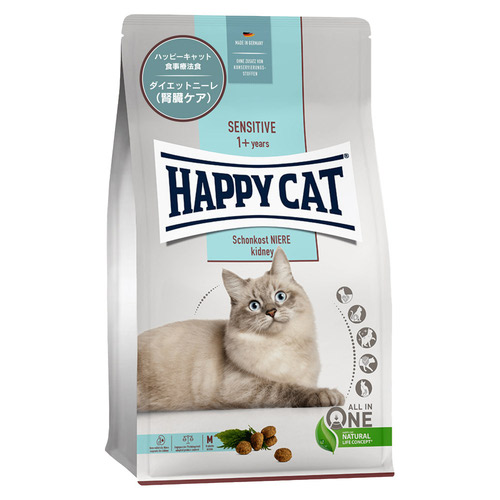 ハッピーキャット 食事療法食 ダイエットニーレ（腎臓ケア） ドライ 1.3kg【アウトレット】【賞味期限2025年12月19日】