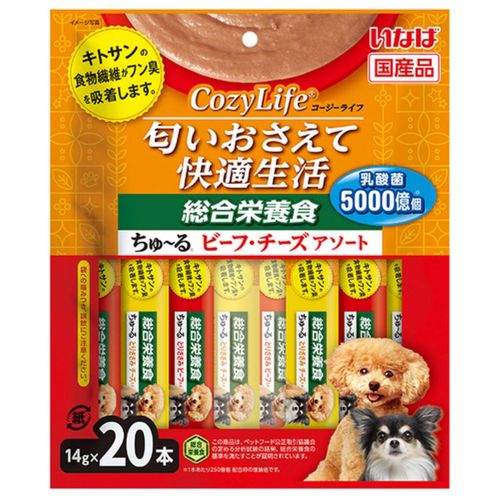 いなば 犬用ちゅ～るCozyLife総合栄養食ビーフ・チーズアソート20本入り【在庫限り】【アウトレット】【賞味期限2025年12月31日】