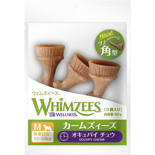 ウィムズィーズ アントラー M 3個入【アウトレット】【賞味期限2025年12月31日】