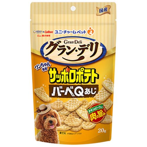 グラン・デリ ワンちゃん専用サッポロポテト バーベＱあじ 20g【アウトレット】【賞味期限2025年12月31日】