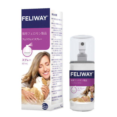 セバ・ジャパン フェリウェイ スプレー 猫用 60mL【アウトレット】