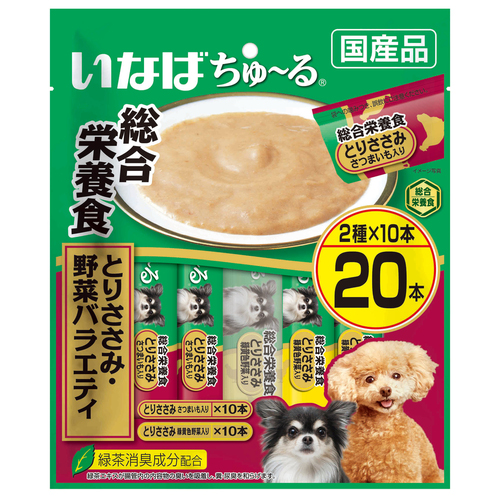 いなば 犬用ちゅ～る総合栄養食とりささみ・野菜バラエティ20本入り【アウトレット】【賞味期限2026年1月31日】