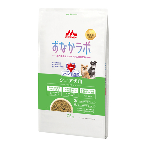 森乳 スーパーゴールド おなかラボ シニア犬用 7.5kg【アウトレット】【賞味期限2026年1月31日】