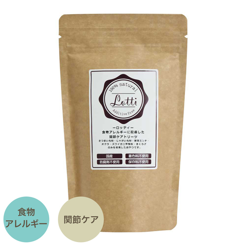 Lotti(ロッティ) 犬用 食物アレルギーに配慮した関節ケアトリーツ 50g【アウトレット】【賞味期限2026年1月10日】