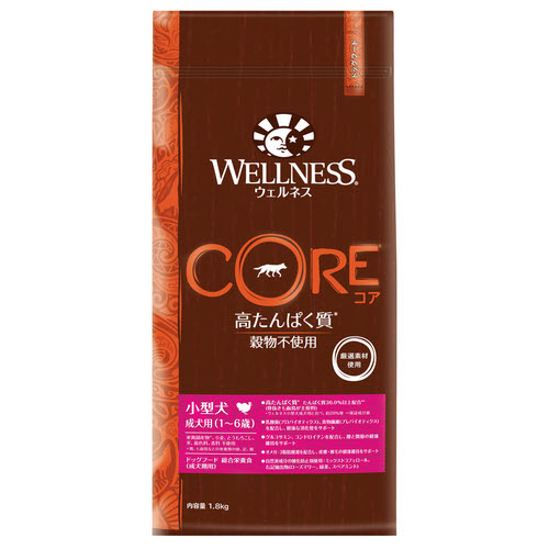 ウェルネス コア 小型犬成犬用 1.8kg【アウトレット】【賞味期限2026年2月27日】