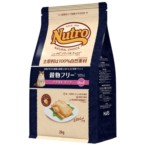 ニュートロ ナチュラルチョイス キャット 穀物フリー アダルト ダック 2kg【アウトレット】【賞味期限2026年2月28日】