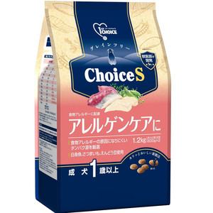 ファーストチョイス ChoiceS アレルゲンケアに成犬1歳以上 1.2kg【アウトレット】【賞味期限2026年3月1日】
