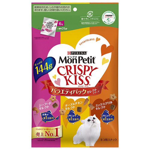 モンプチ クリスピーキッス バラエティーパック セレクトシリーズ 144g【アウトレット】