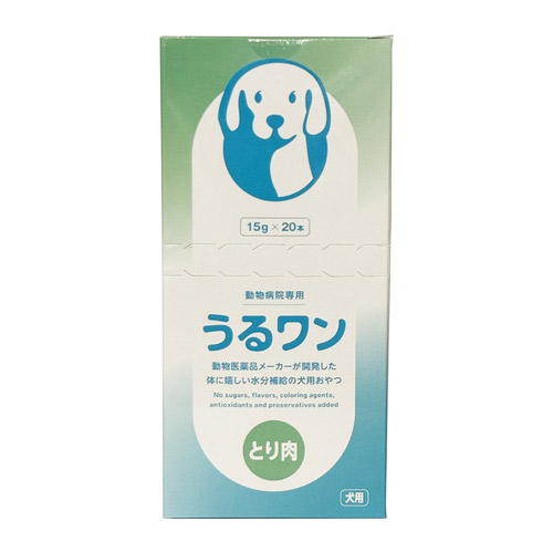 うるワン 犬用 15g×20本【アウトレット】