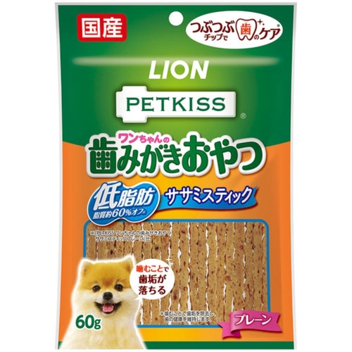 PETKISS(ペットキッス) ワンちゃんの歯みがきおやつ 低脂肪ササミスティック プレーン 60g【アウトレット】【賞味期限2026年3月31日】