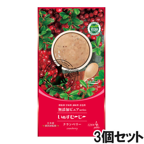 いぬすむ～じ～ 無添加ピュア PureValue5plantーbasedクランベリー 12g×4本×3個【まとめ買い】