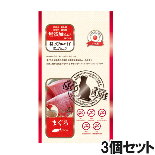 ねこぴゅ～れ 無添加ピュアPureValue5まぐろ13g×4本×3個【まとめ買い】