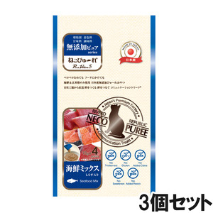 ねこぴゅ～れ 無添加ピュア PureValue5 海鮮ミックス 13g×4本×3個【まとめ買い】